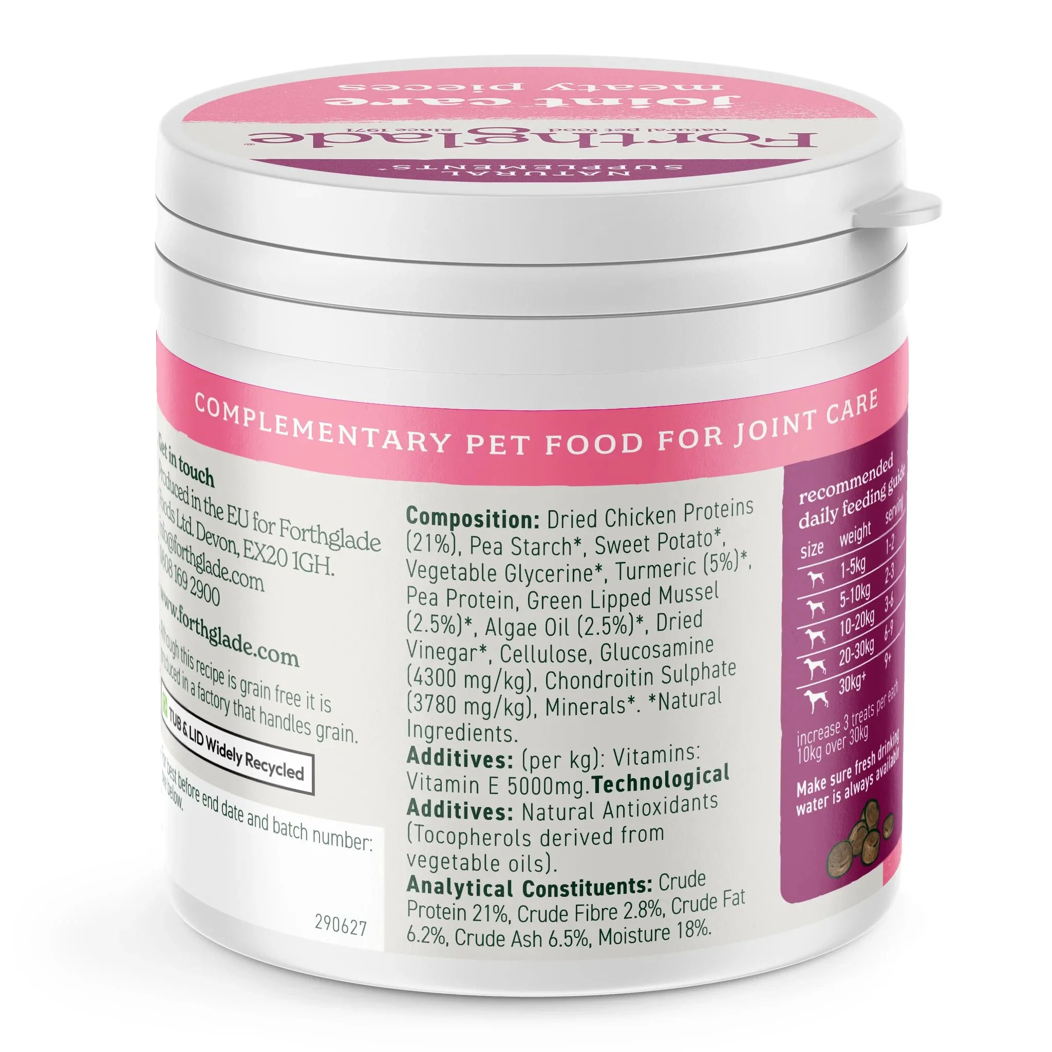 Joint Care Meaty Pieces - Dog Joint Supplement - Image 7